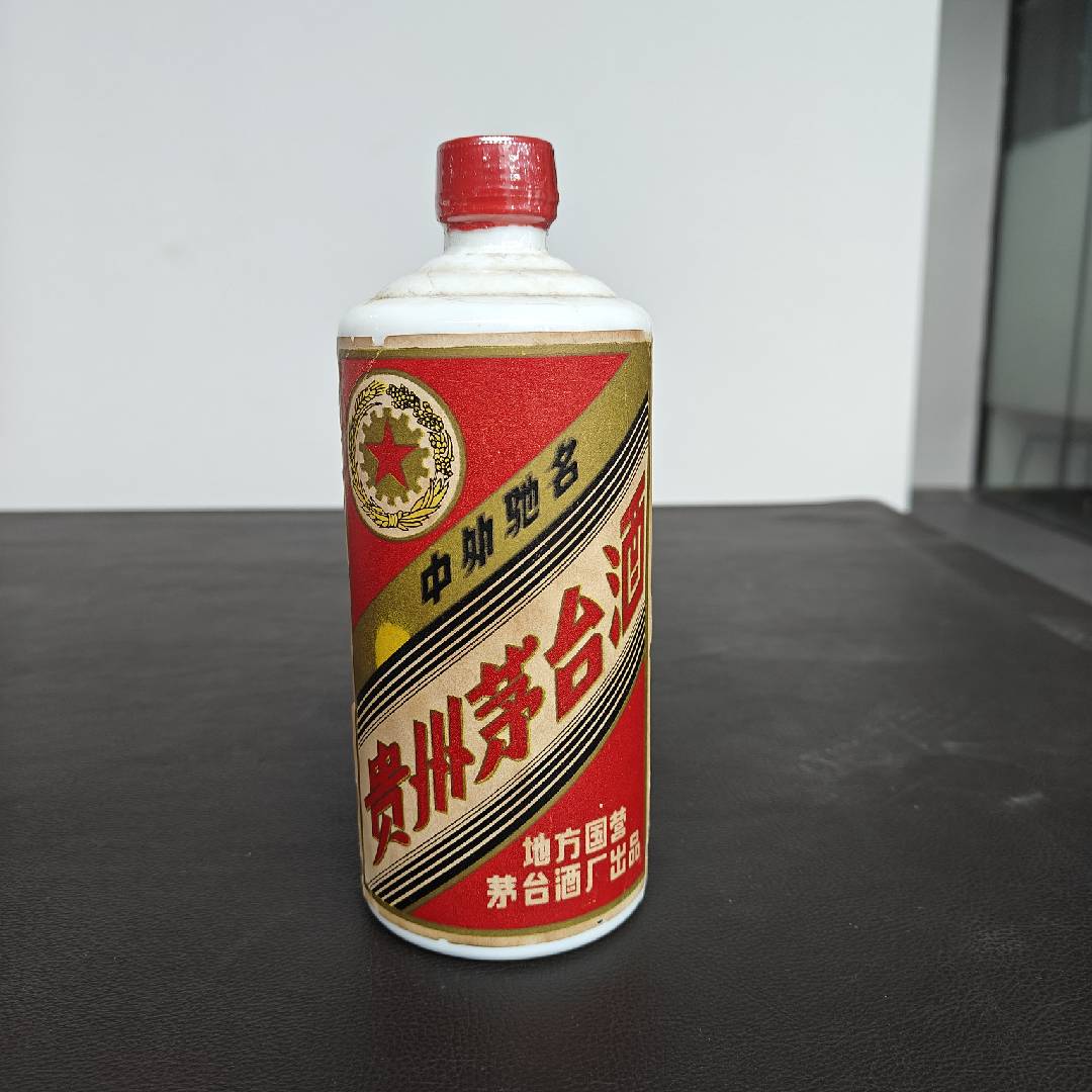 1982年三大茅台-