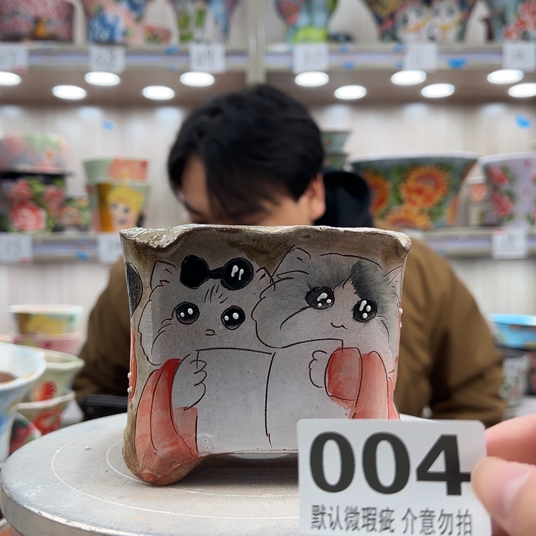 瑕疵瑕疵瑕疵瑕疵004