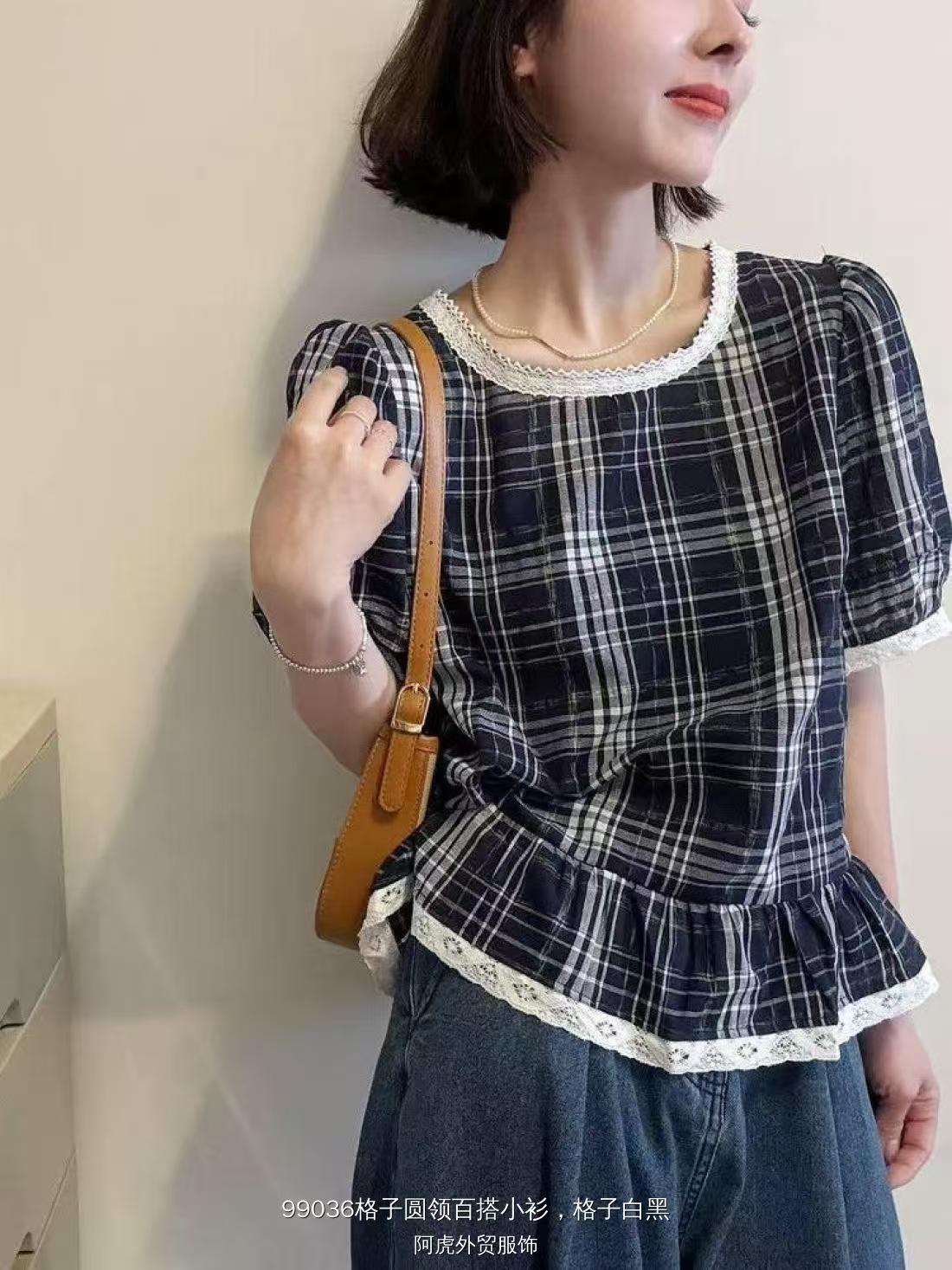 8  衣服价格链接