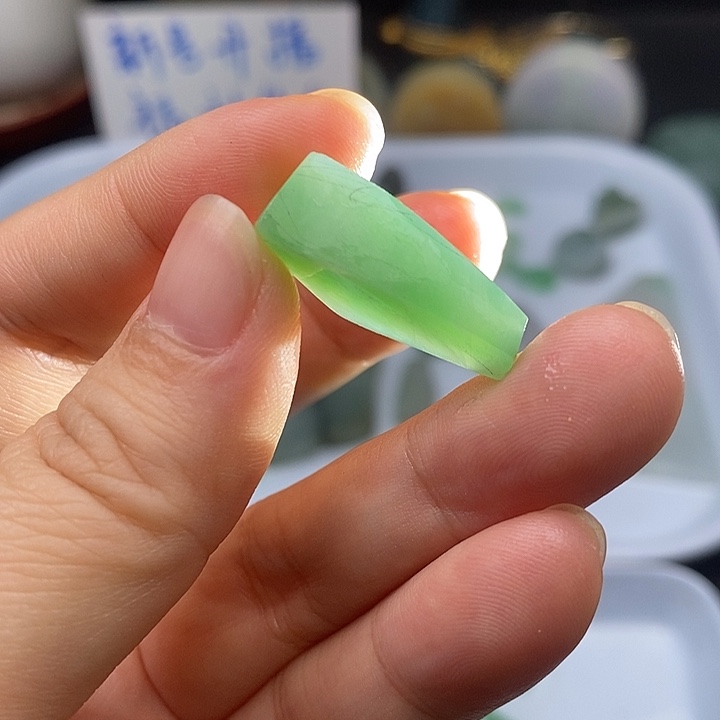 定制翡翠未镶嵌天然缅甸翡翠A货