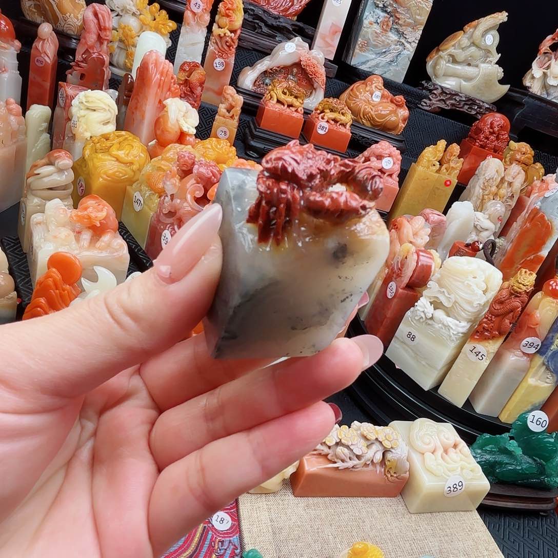 寿山石印石寿山石等