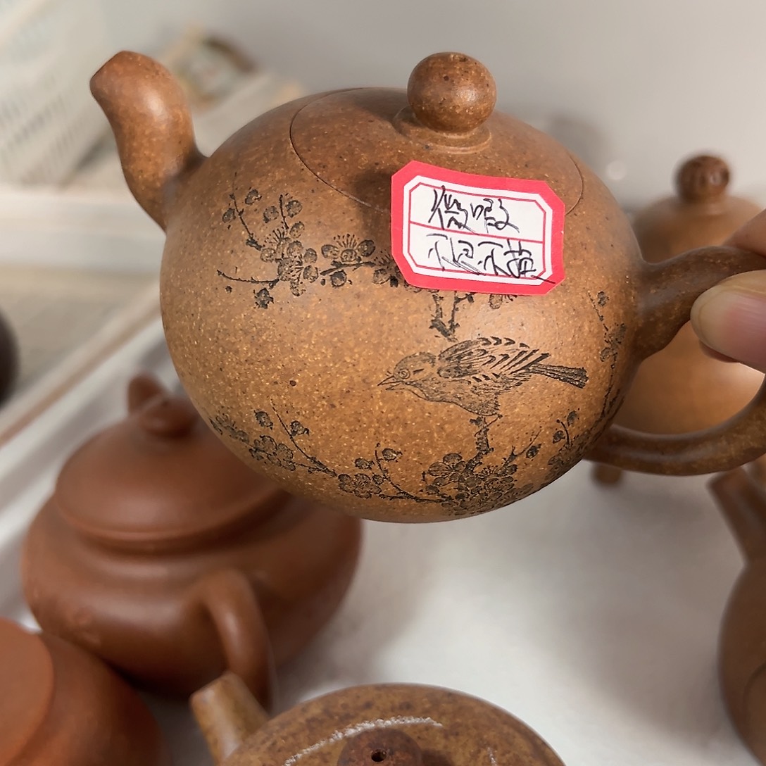 紫砂茶壶海*人原矿黄龙山龙骨金砂