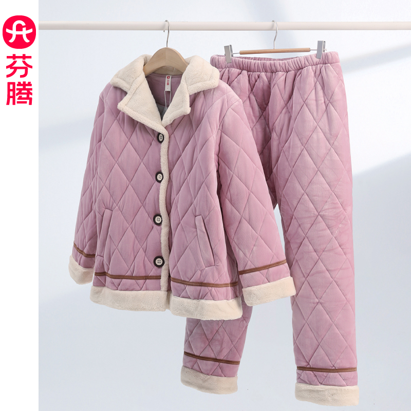 芬腾睡衣女款冬季加厚加绒珊瑚绒三层夹棉女士秋冬女生新款家居服