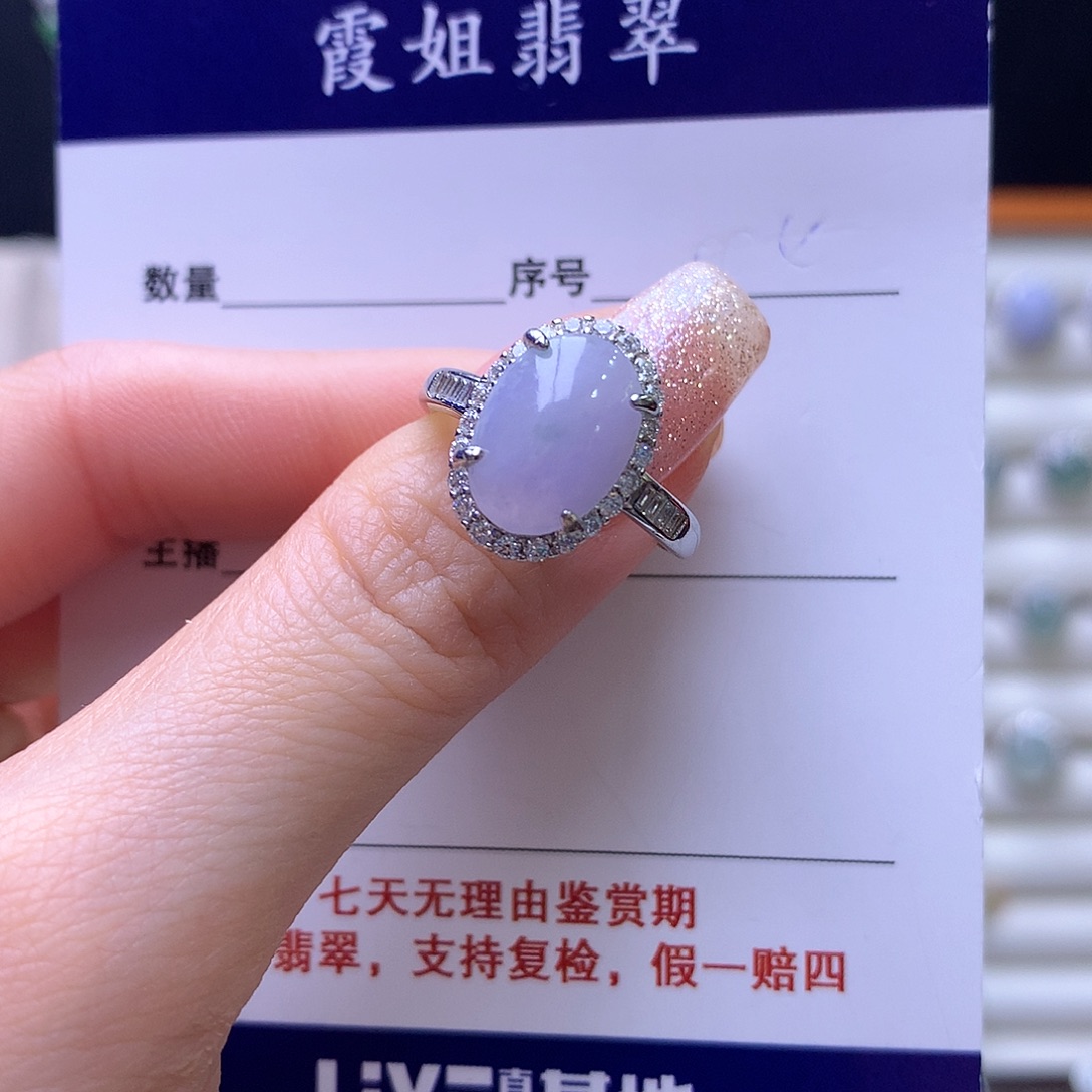 翡翠银S925镶嵌戒指39