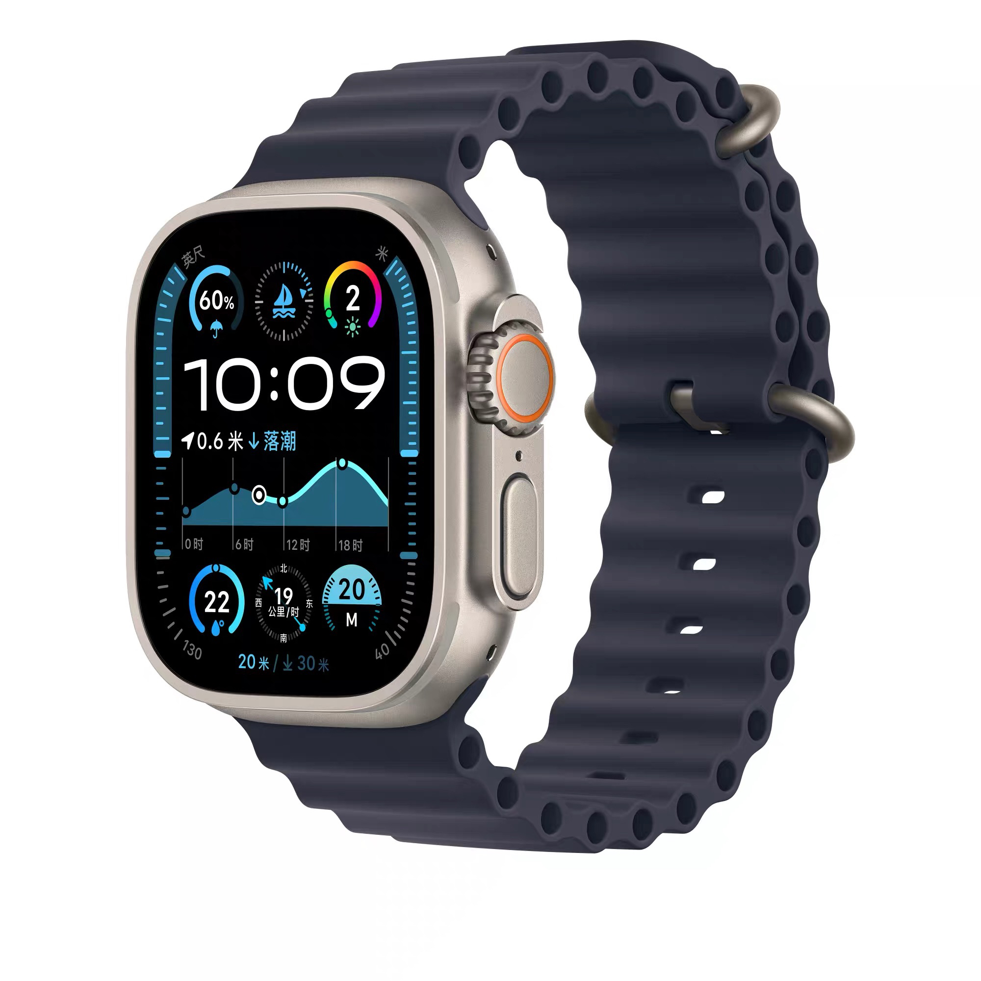 全新未拆封Apple/苹果 苹果手表表带海洋1/2代 Apple watch ultra