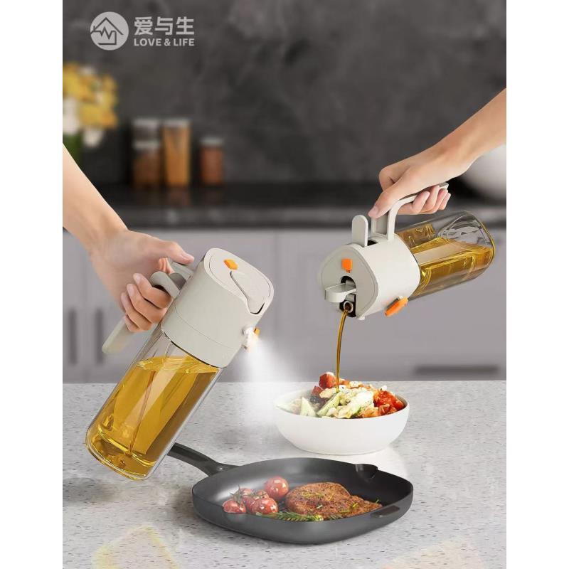 喷倒一体油壶控油防漏