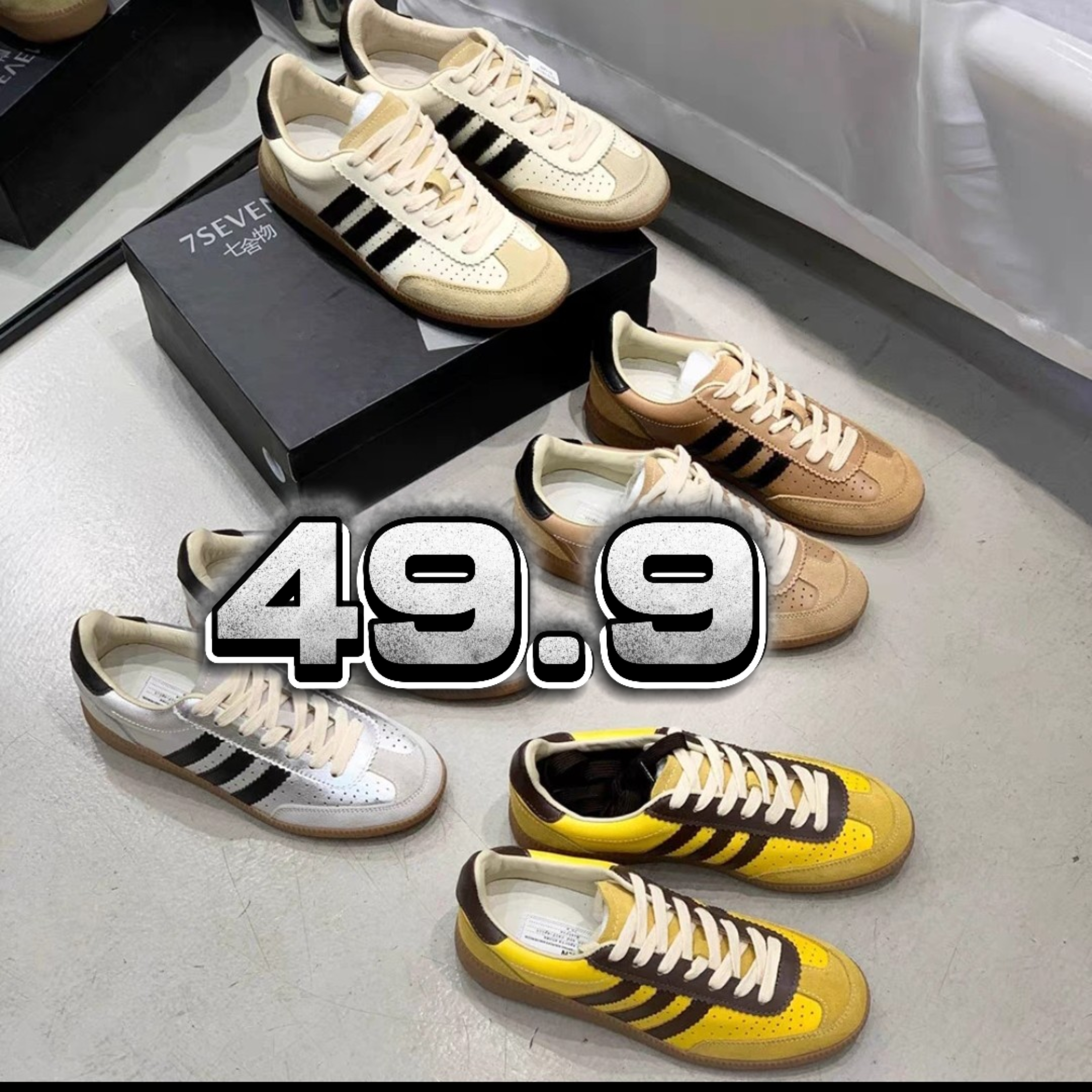 时尚鞋子直播间过款为准