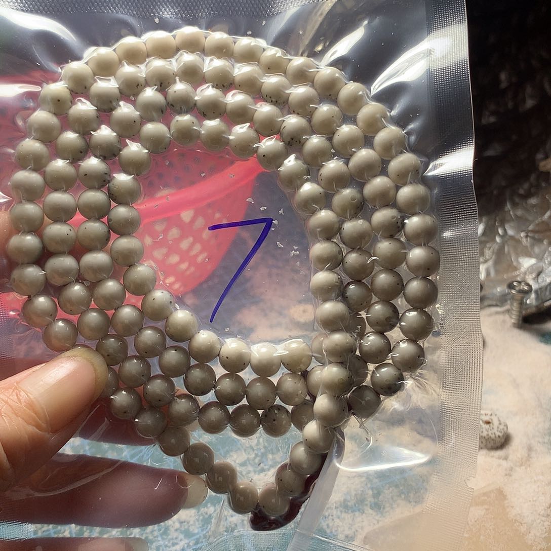 木?***?A2号7圆长串一物一图