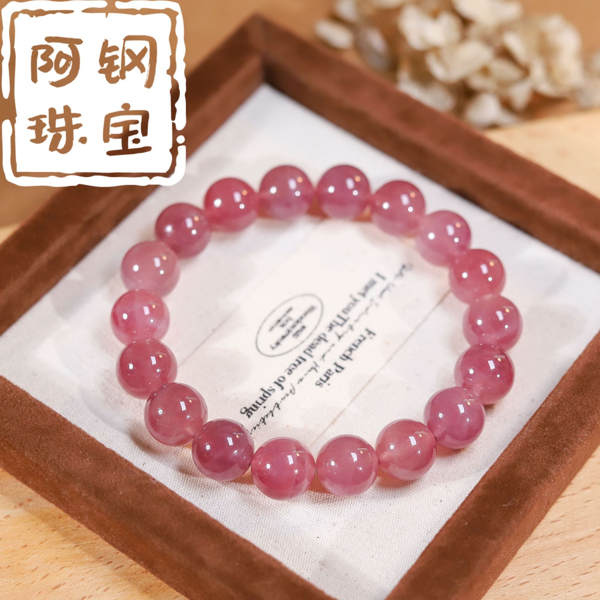 九紫离火扛把子天然紫马粉马达加斯加老矿料手串手链MF160