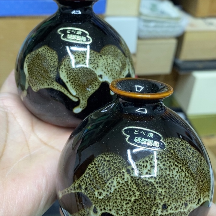 瓷片哈哈哈哈哈哈哈哈哈