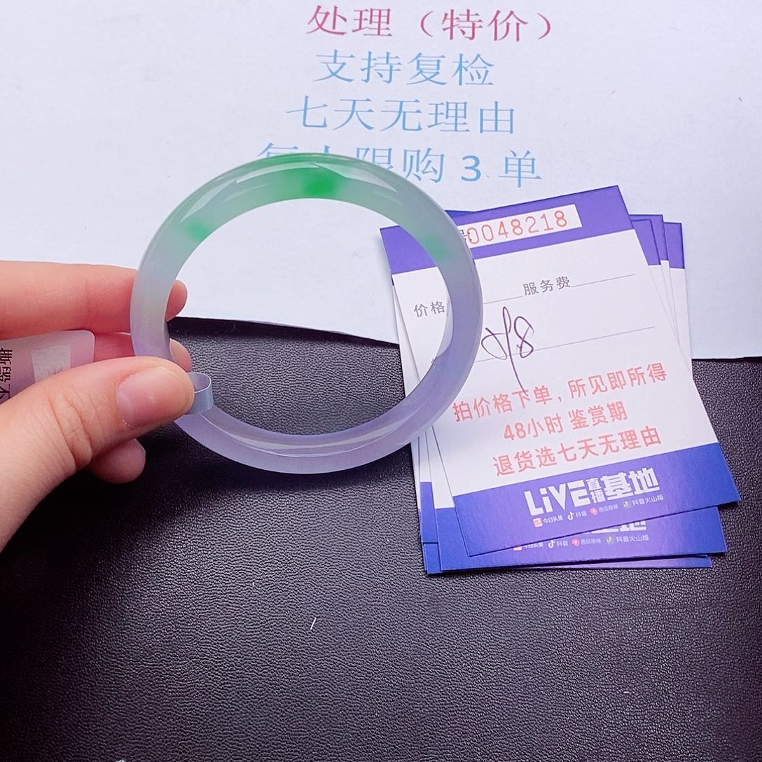 拍下实物为准000000