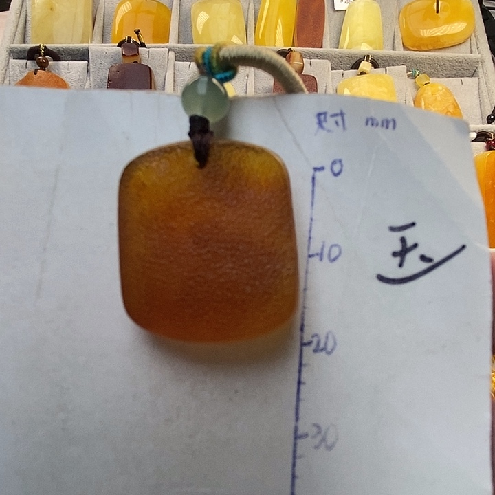 琥珀未镶嵌珠宝奇石
