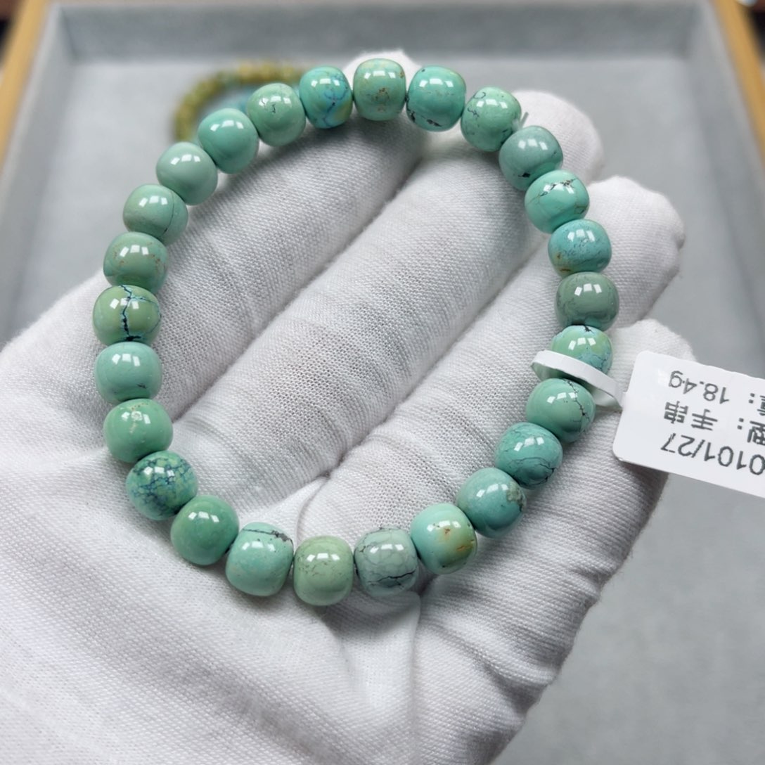 绿松石挂件未镶嵌