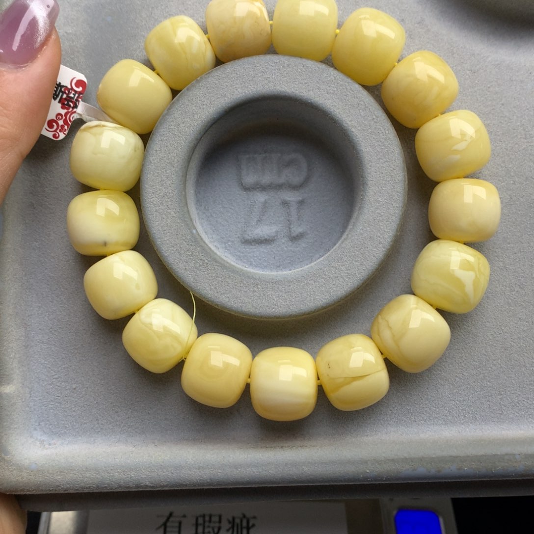 琥珀珠宝奇石未镶嵌8