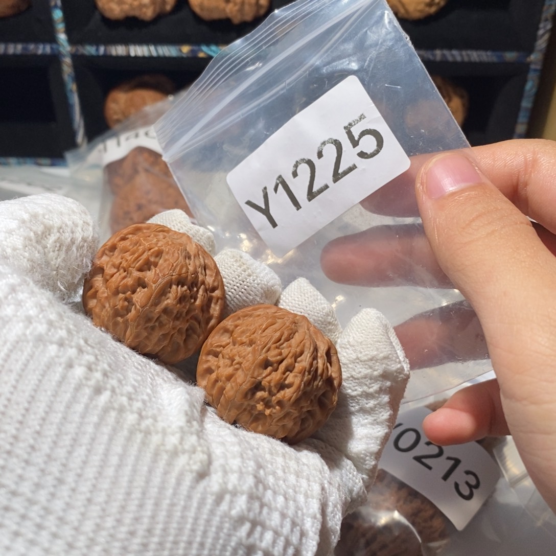 吊坠文玩核桃36.5全品房山山地磨