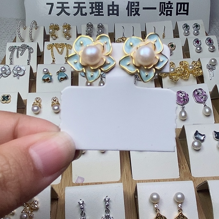 耳饰银S925镶嵌淡水珍珠