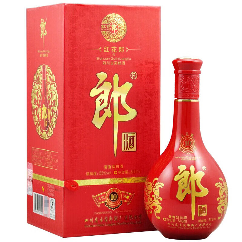 郎酒【15-19年】红花郎红十53度500ml酱香型白酒