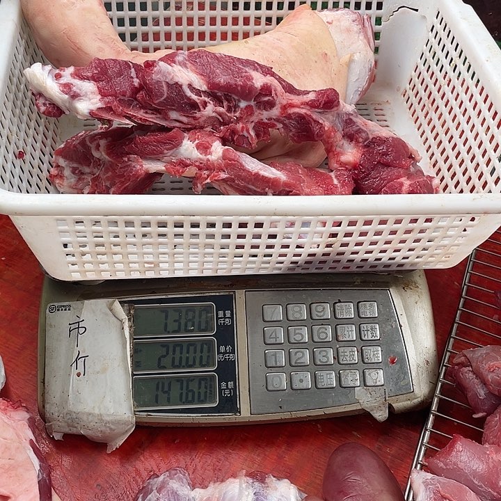 中国大陆30食用农产品