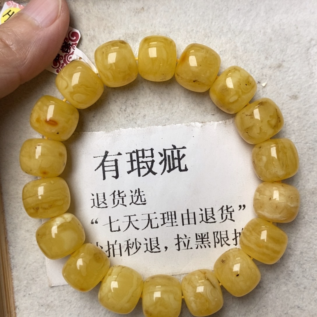 琥珀未镶嵌珠宝奇石17