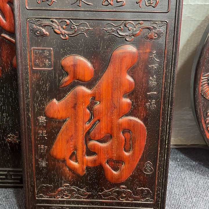 木木木木木木木木木木木木木