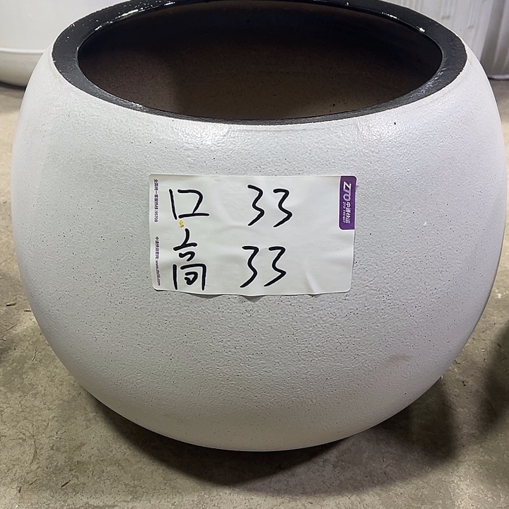 陶瓷花盆大号一个