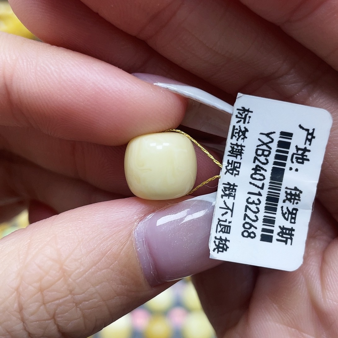 琥珀珠宝奇石未镶嵌11.5*10.5mm微瑕福利款