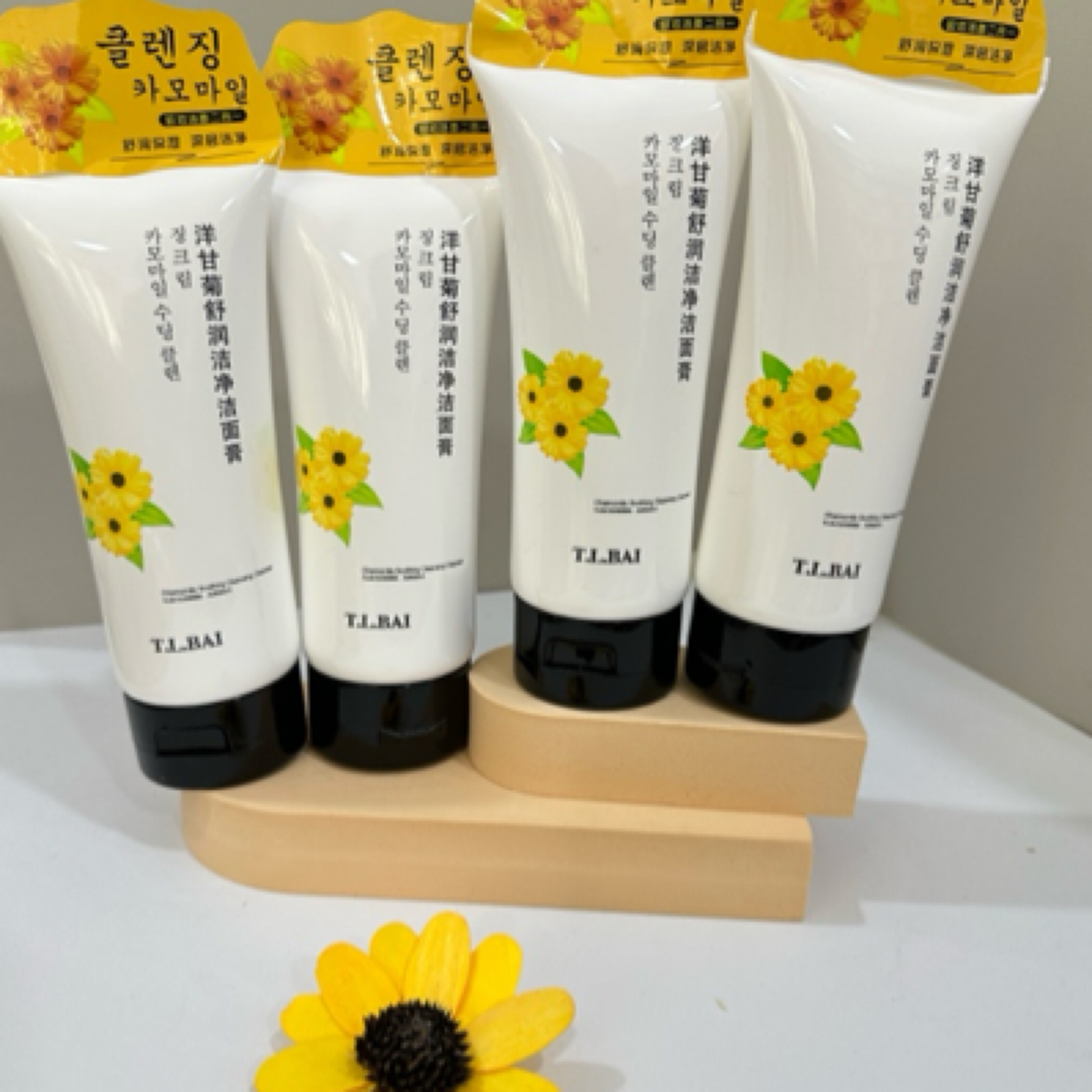 拍1发4特露白洋甘菊洗面奶洁面膏洁净