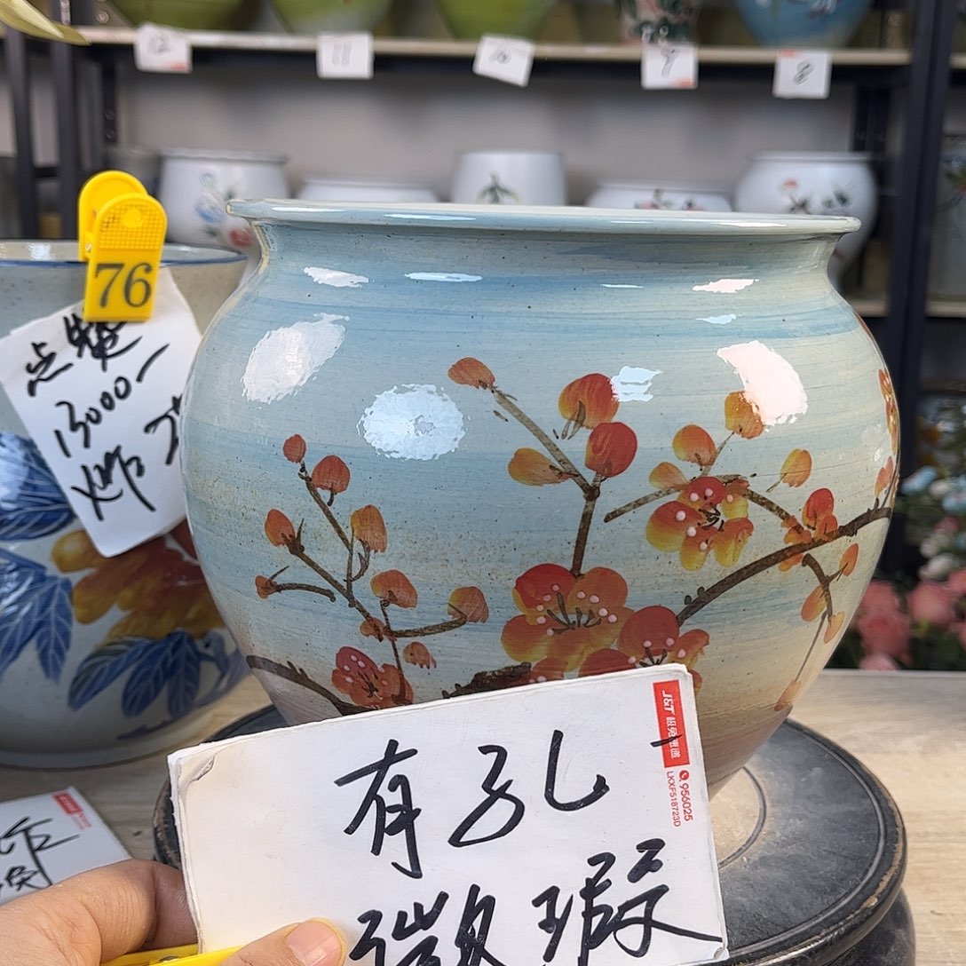 罐1xc景德镇陶瓷花盆