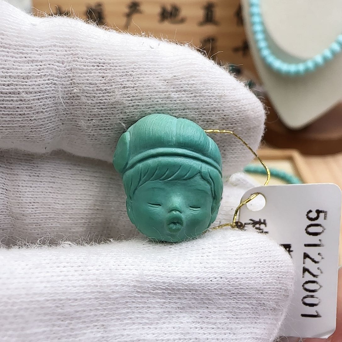 绿松石未镶嵌X 116  嘟嘟卡17+