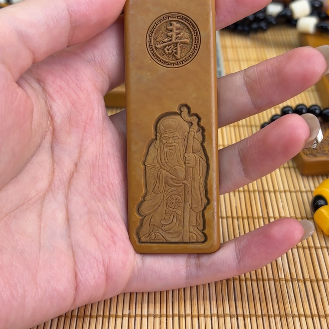 石材569669999999999999