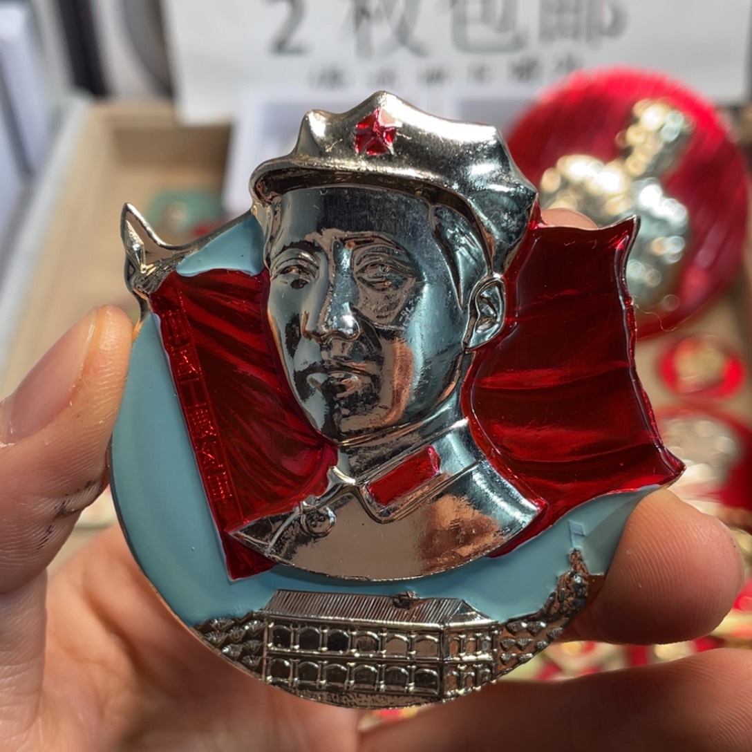 王***）章章章章章章章章章