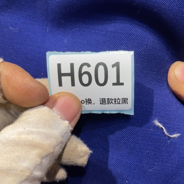 山***秀陶瓷直播链接火爆热卖热卖