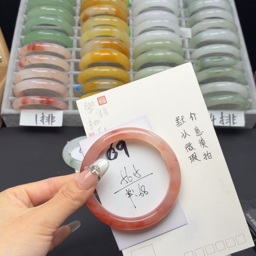 石英质玉未镶嵌手镯69