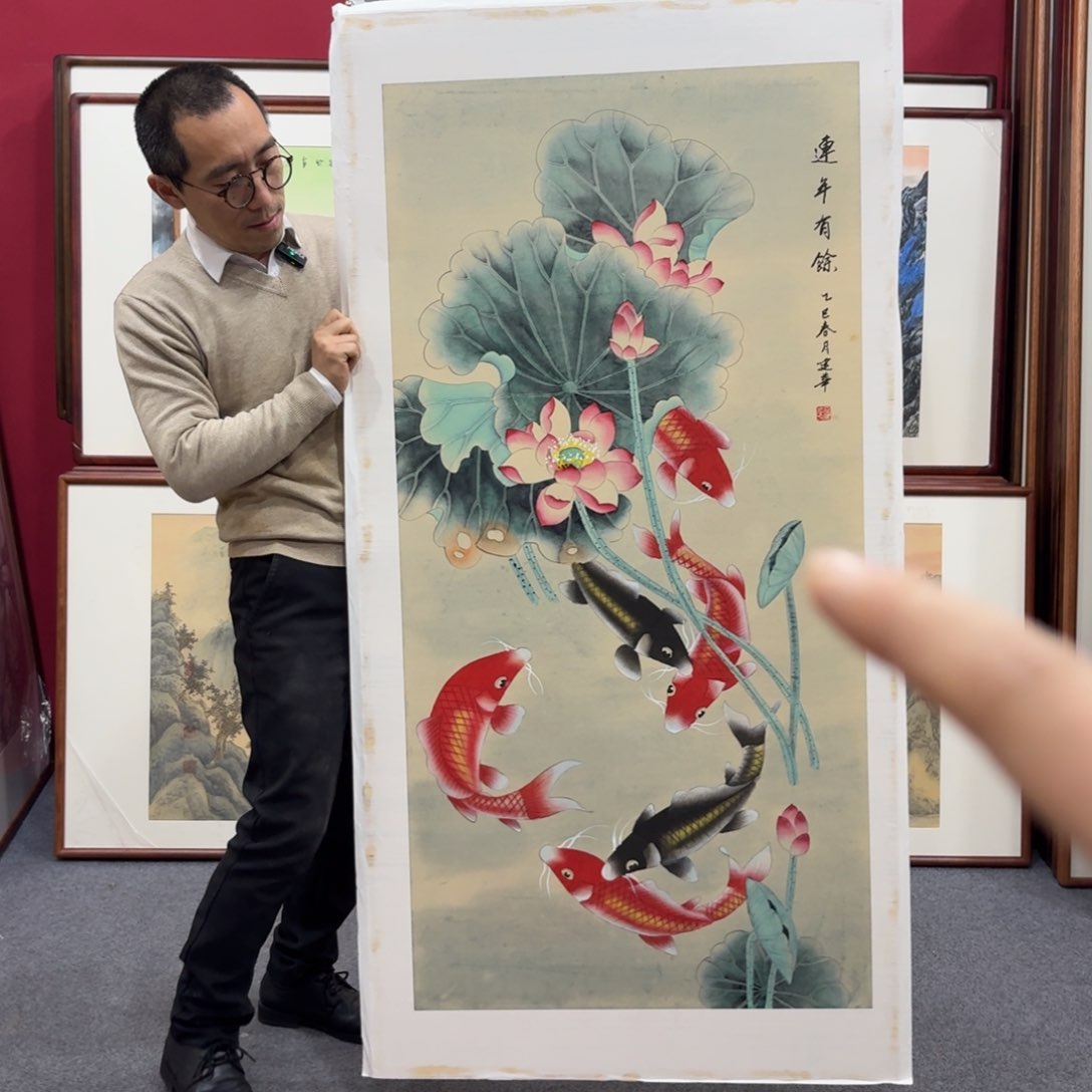 国画带框绘画160/80尺寸