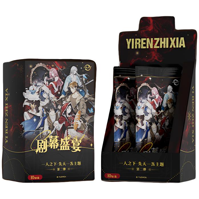 薛少【寻找美食】Hitcard-一人之下-先天一炁主题第2弹