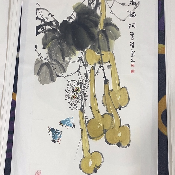 国画三尺整张作品