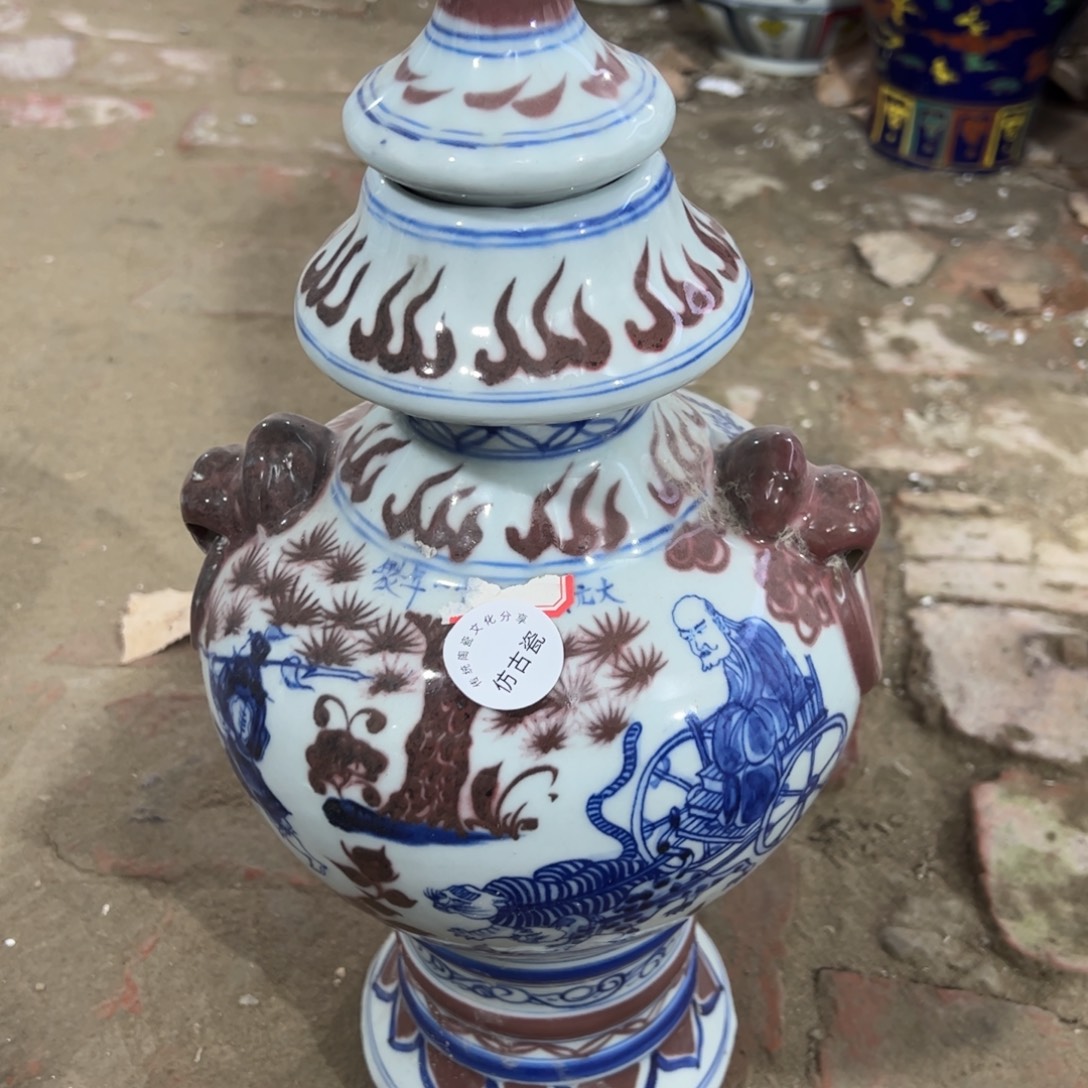 瓷瓷瓷瓷瓷瓷瓷瓷