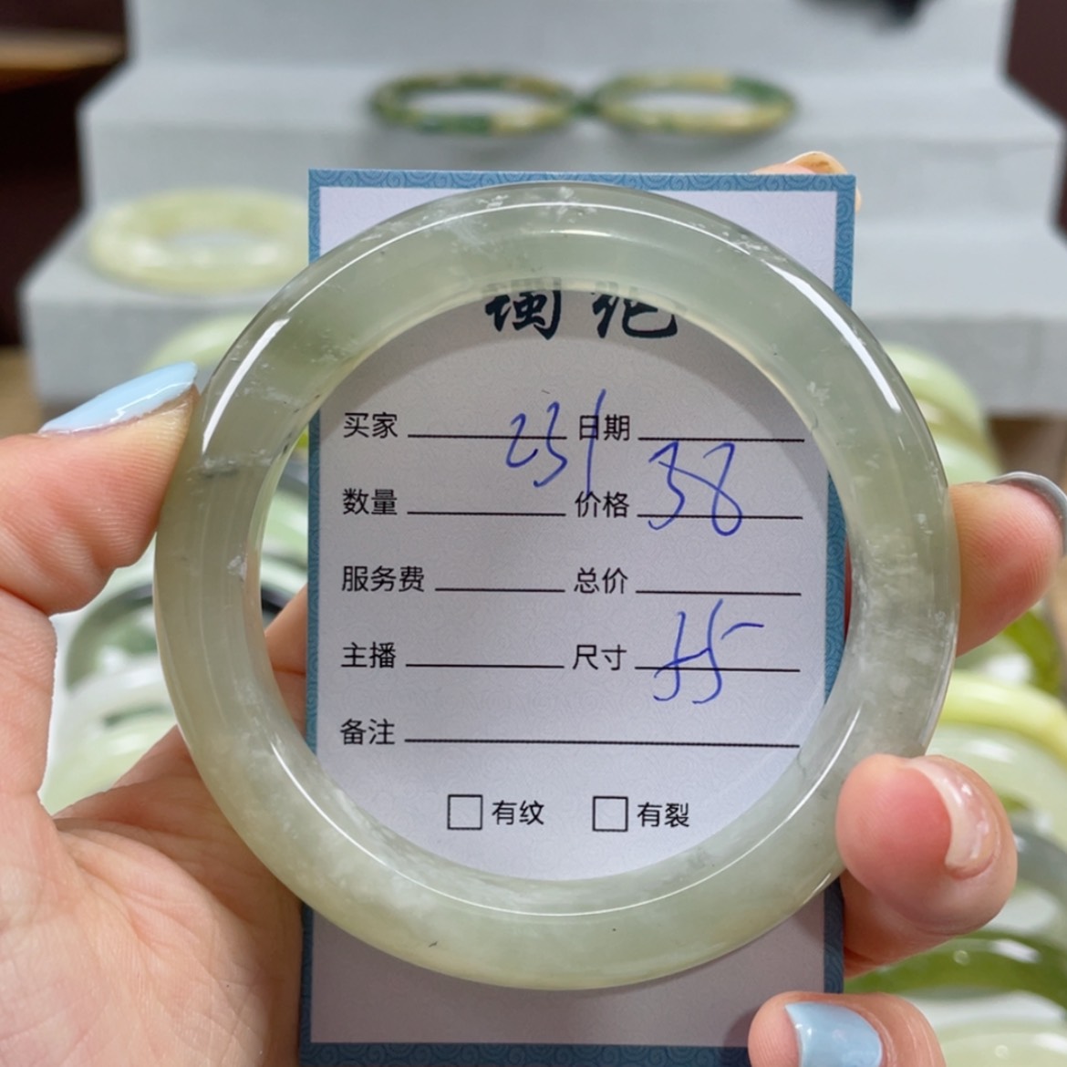 【闪购商品】蛇纹石玉手镯未镶嵌