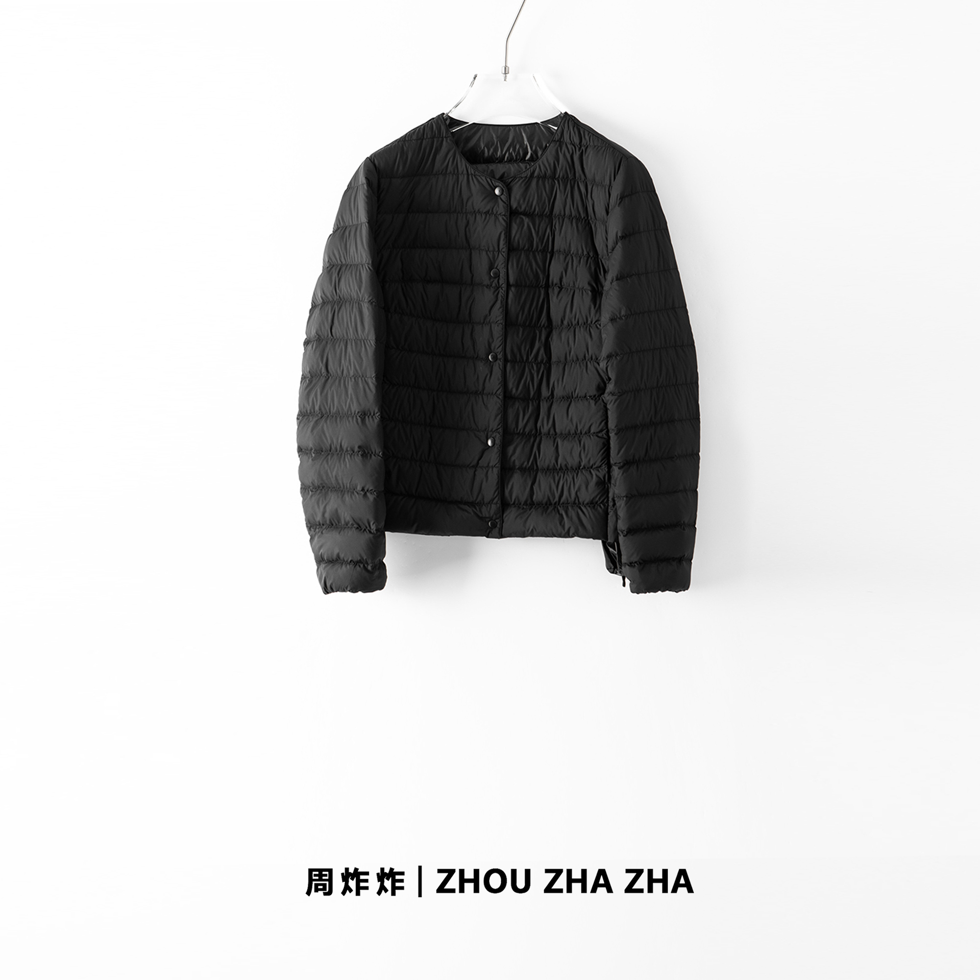 【周炸炸】90白鸭轻薄款 内搭叠穿修身短款#249629