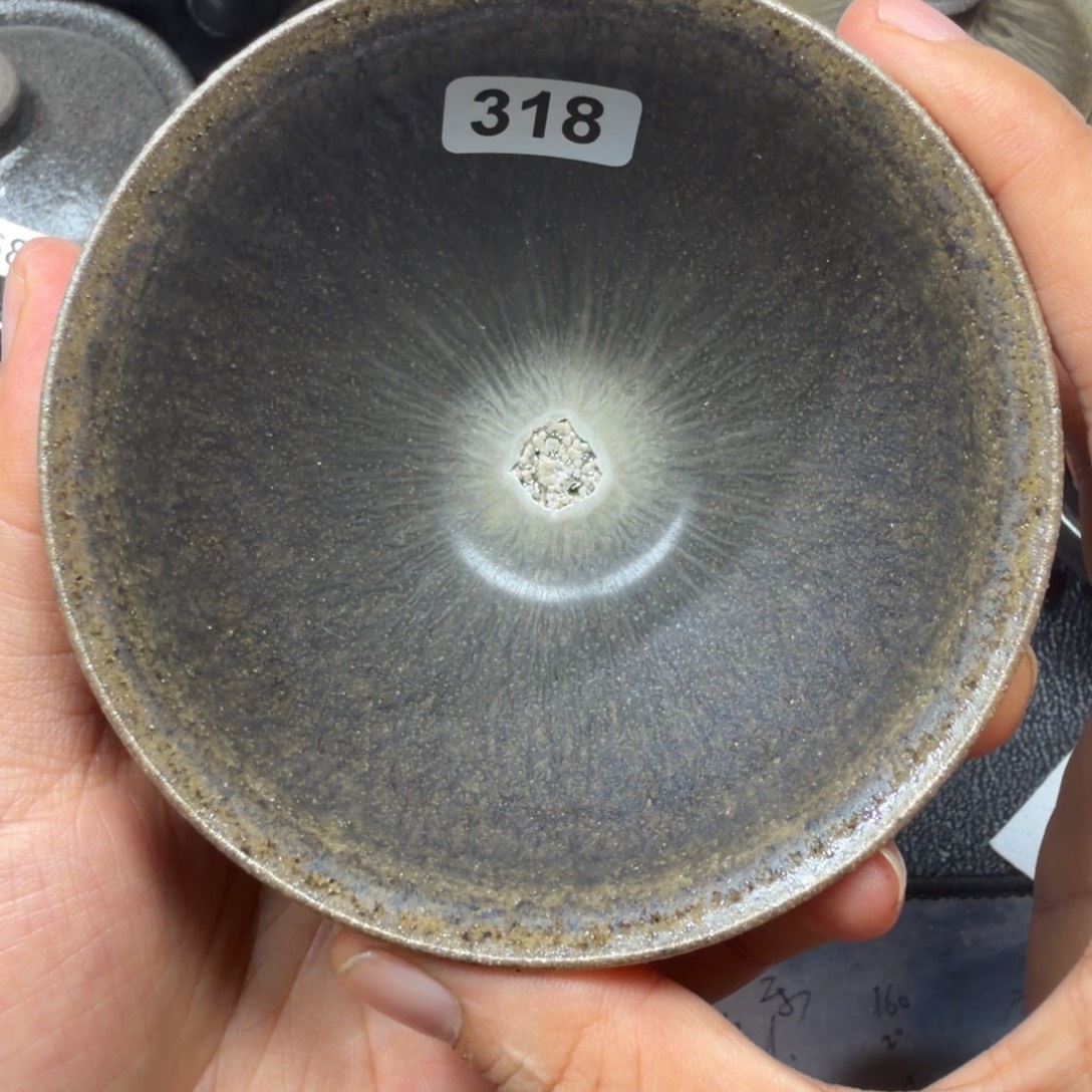 茶盏焦源龙窑，不忘初心318