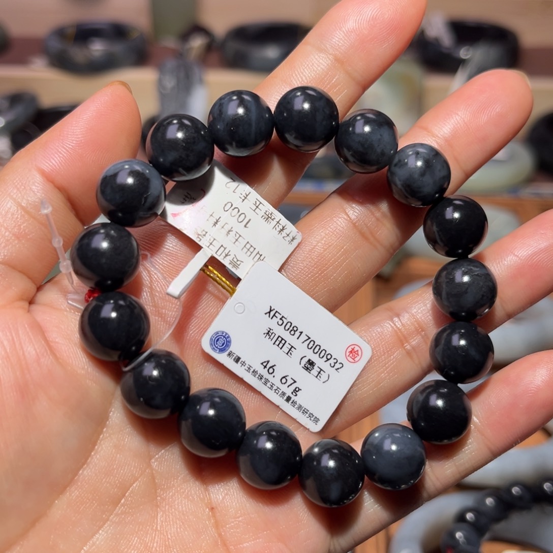 和田玉（子料）未镶嵌手链