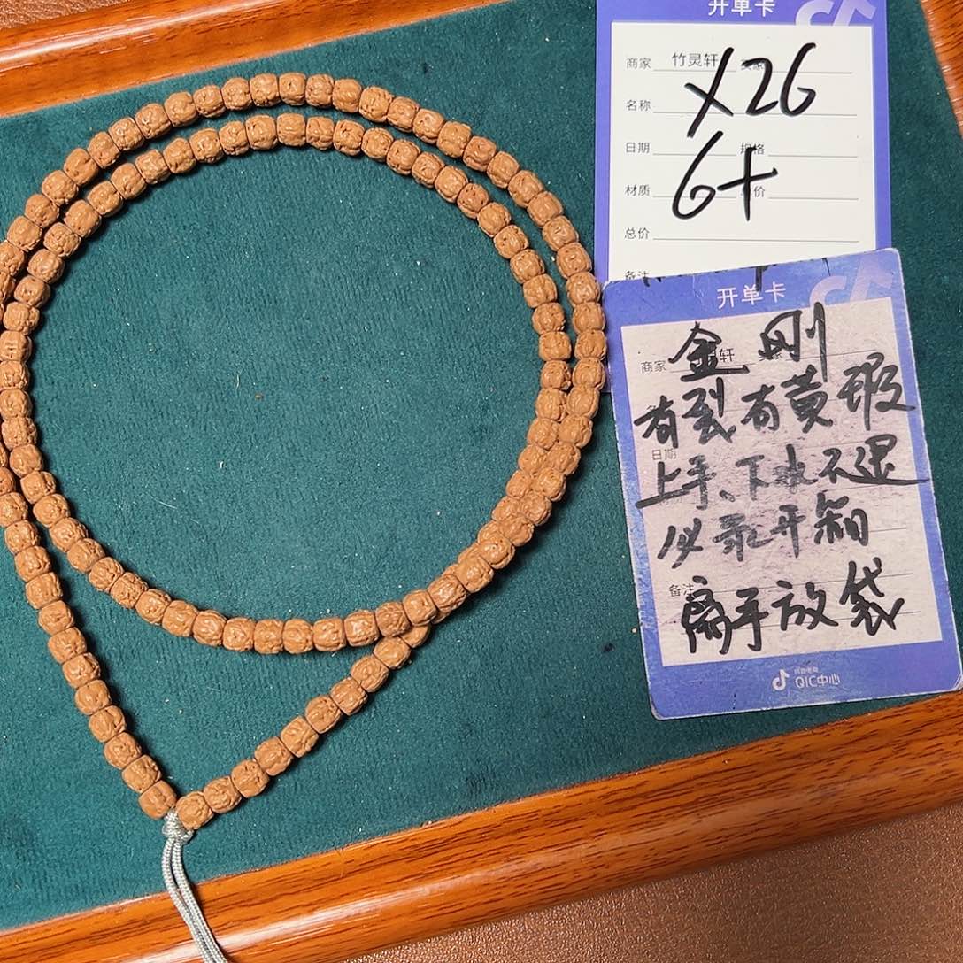 菩提手串/手链佛手6➕