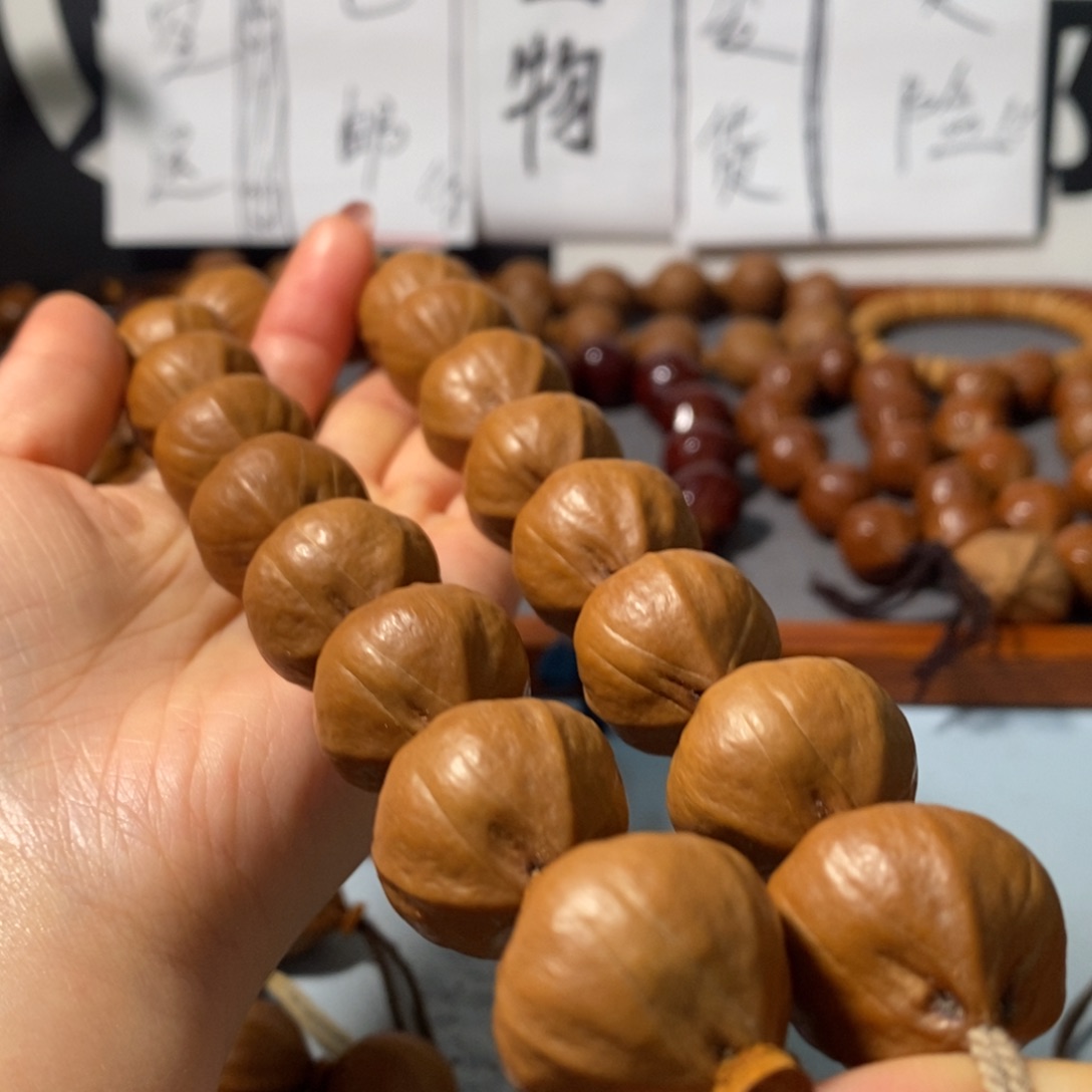 橄榄核手串3222精品老树王铁核18颗+鬼脸