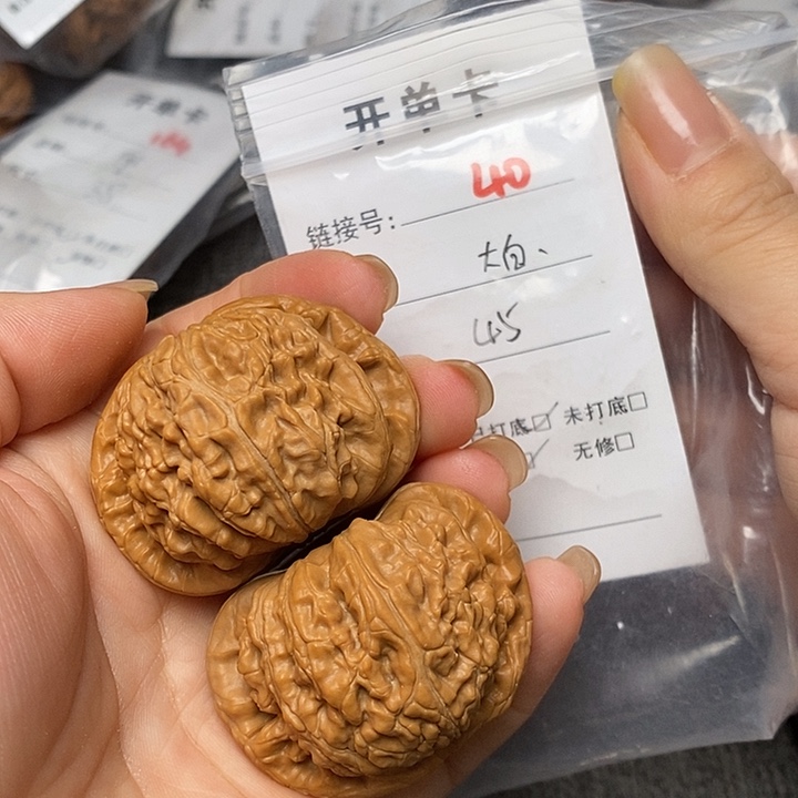 文玩核桃把件40哈哈哈