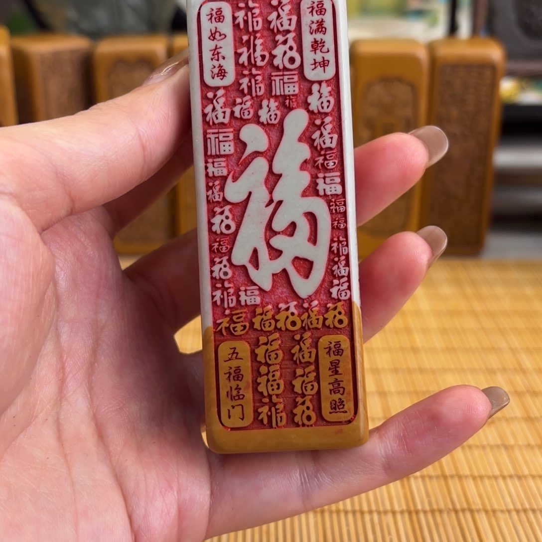 石材255555555666666666669999
