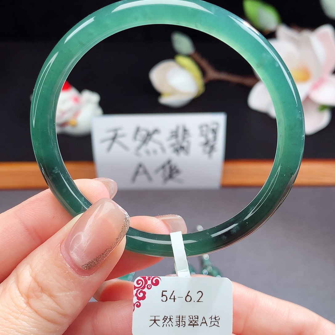 翡翠手镯（圆镯）未镶嵌