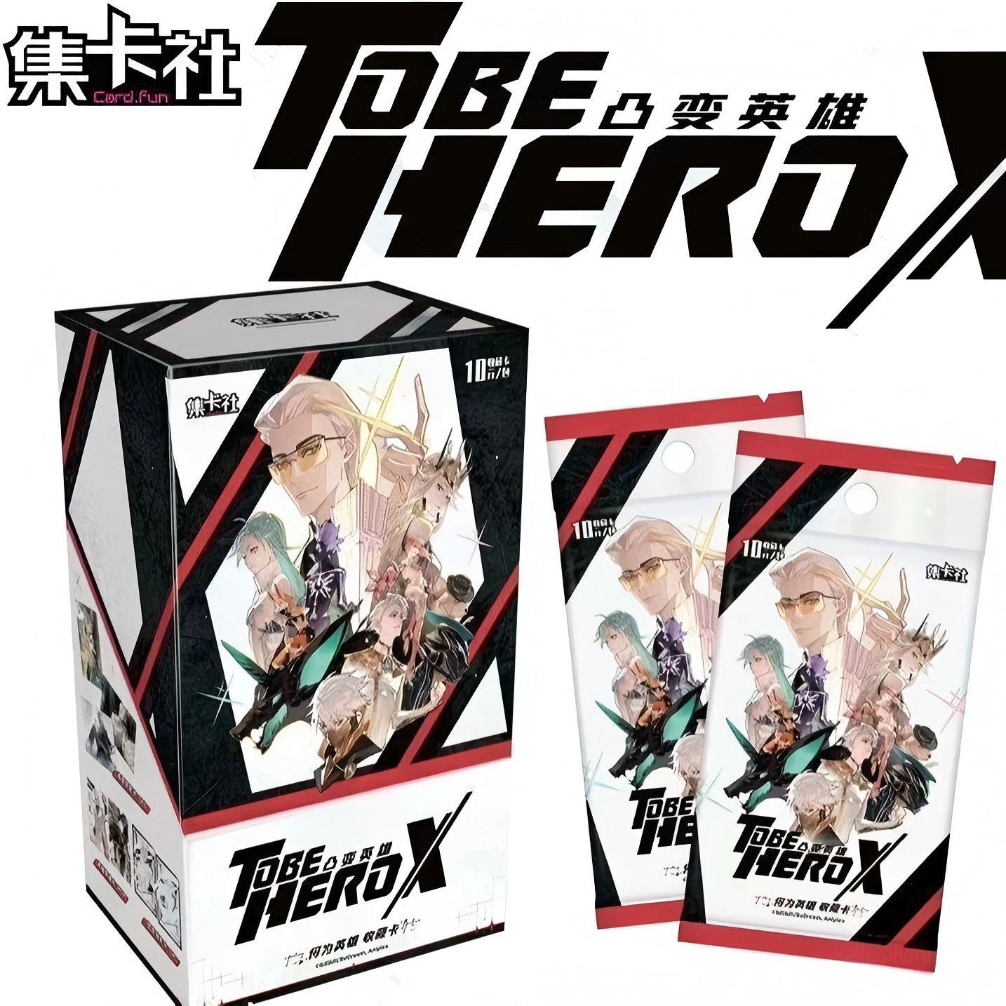 【平拆】集卡社-凸变英雄Xbilibili-奈斯潇月卿卡片盲盒主播代拆