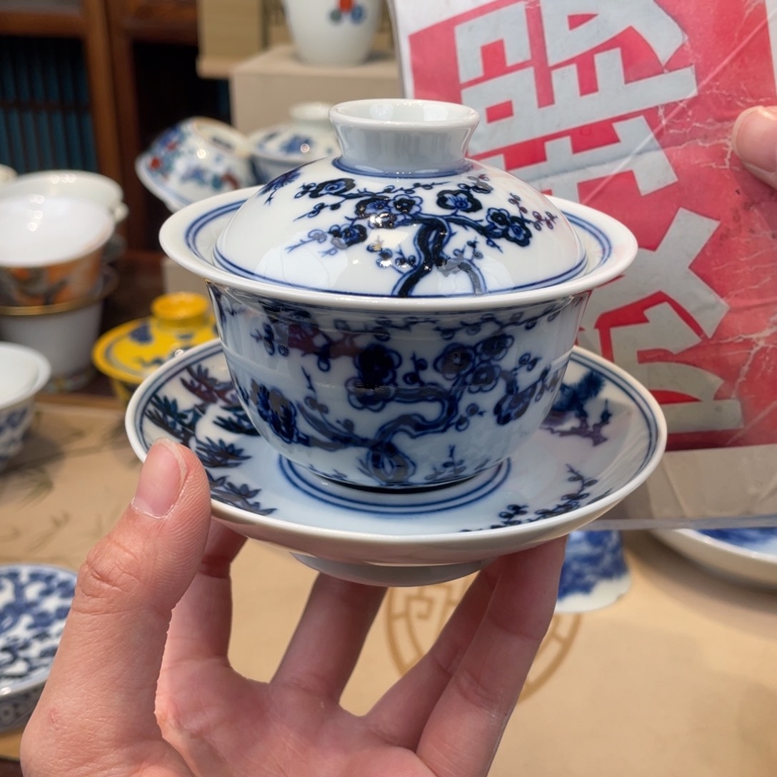 杯景德镇，景德镇市浮梁县。景德镇