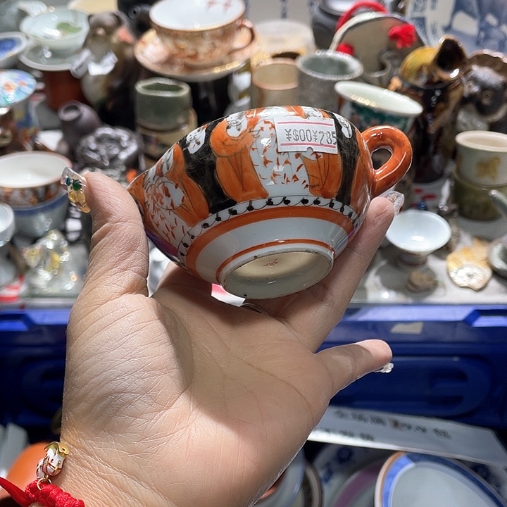 瓷片19.9包邮新疆西藏不发货