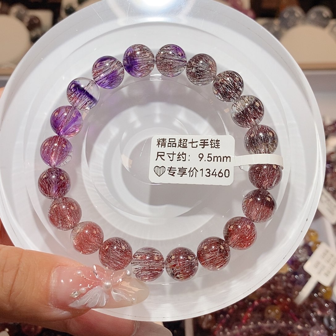 水晶手链未镶嵌彩超七